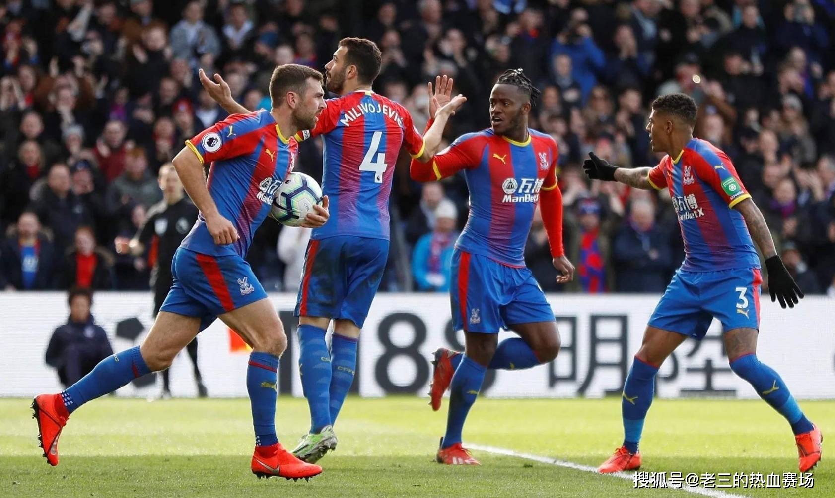 激烈的环境 激烈的环境